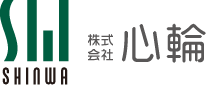 株式会社心輪